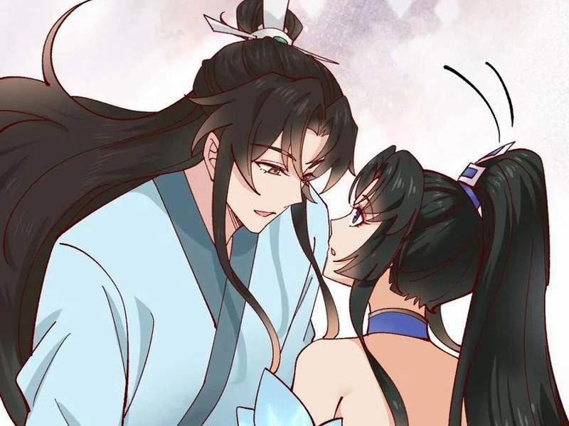 Công Tử Biệt Tú! 171 trang 51