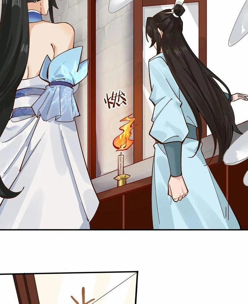 Công Tử Biệt Tú! 172 trang 38