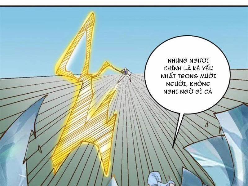 Công Tử Biệt Tú! 174 trang 13