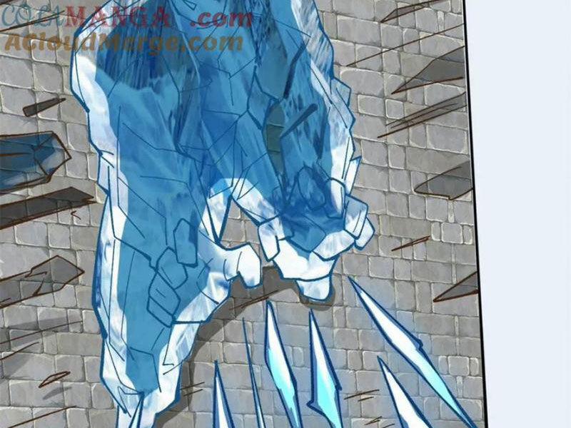 Công Tử Biệt Tú! 174 trang 18