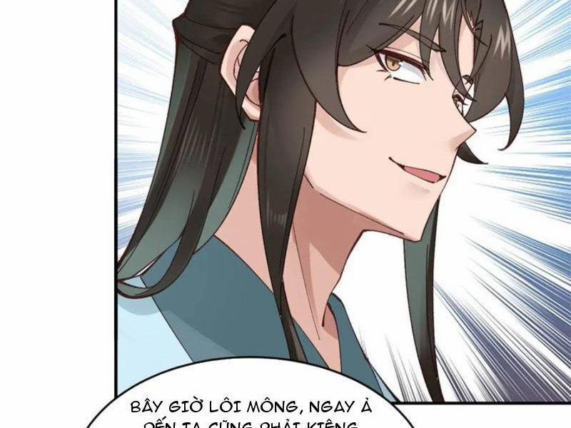 Công Tử Biệt Tú! 174 trang 4