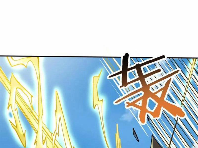 Công Tử Biệt Tú! 174 trang 40