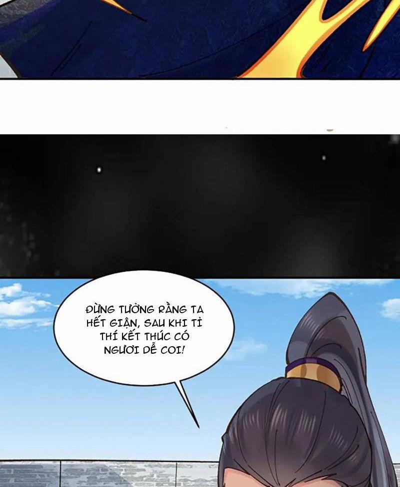 Công Tử Biệt Tú! 175 trang 7