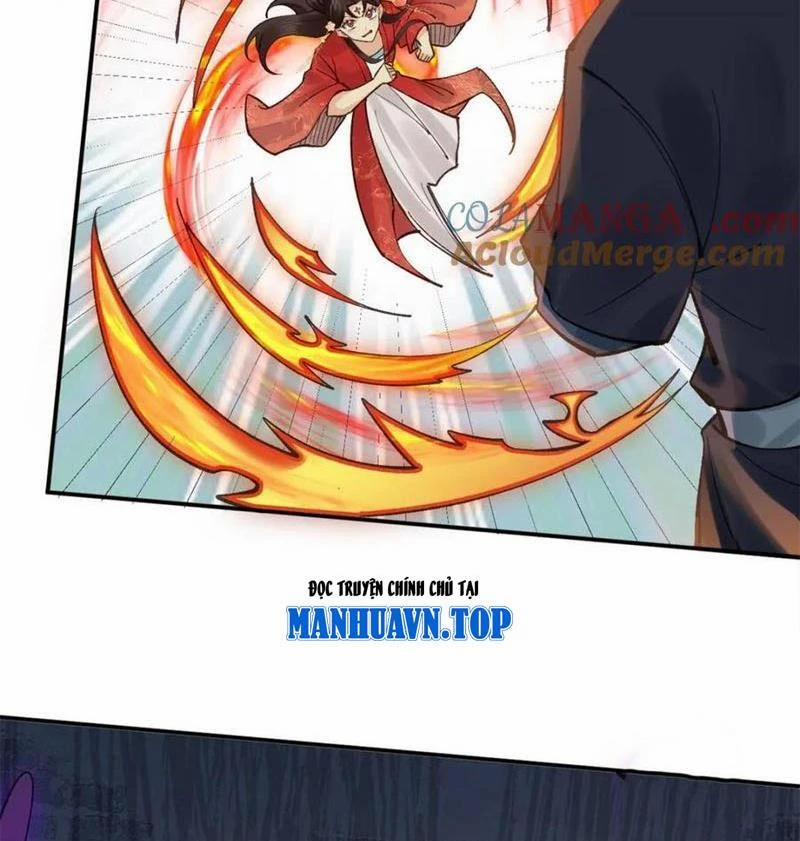 Công Tử Biệt Tú! 176 trang 1