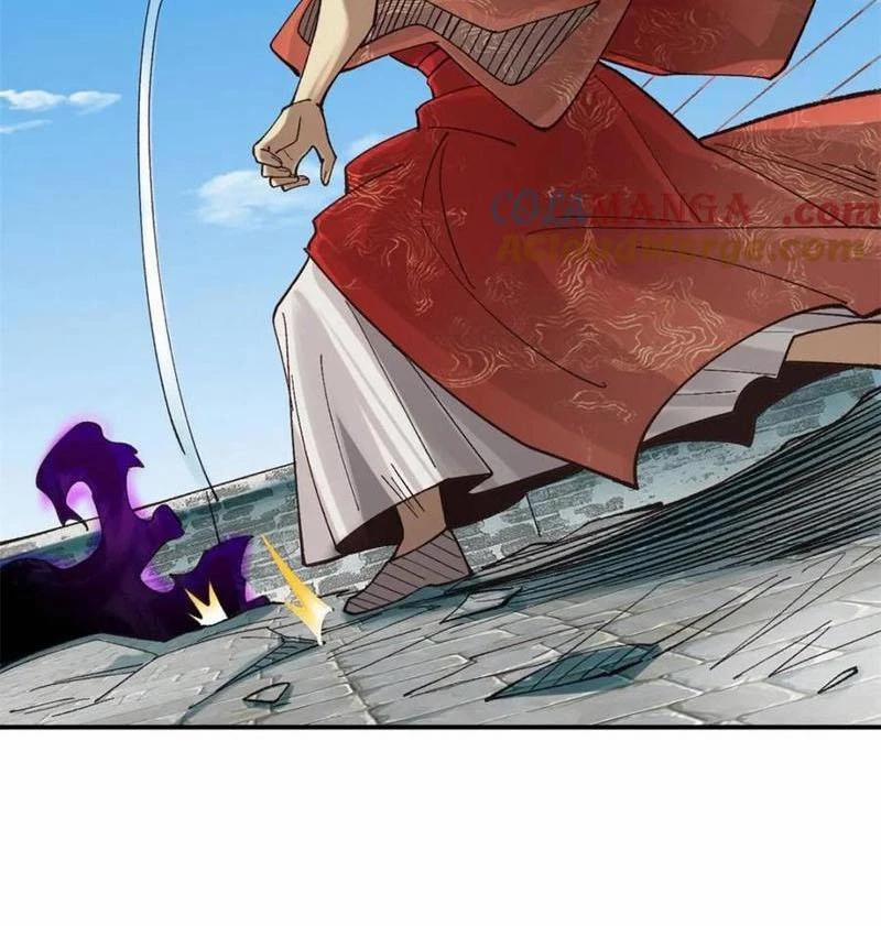 Công Tử Biệt Tú! 176 trang 16