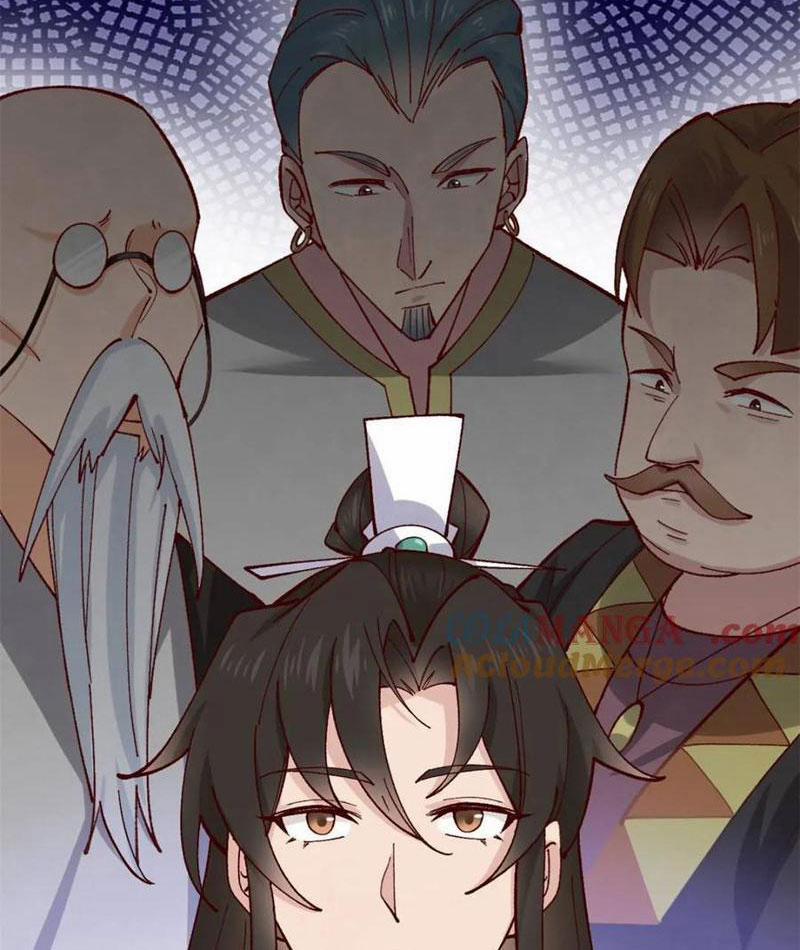 Công Tử Biệt Tú! 177 trang 17