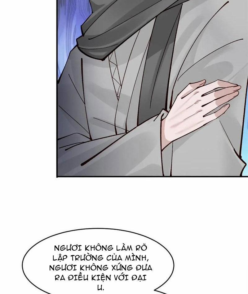 Công Tử Biệt Tú! 177 trang 30