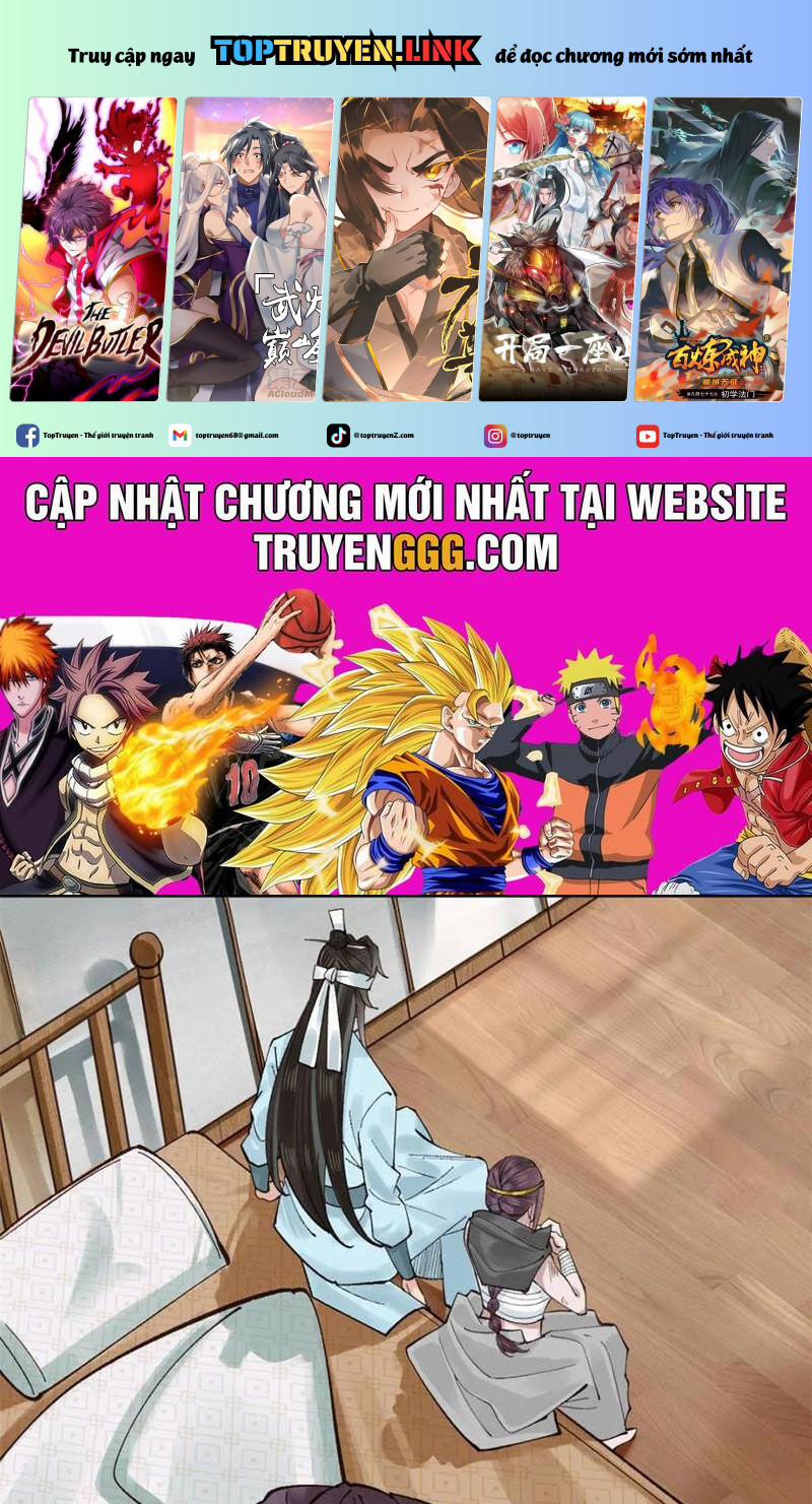 Công Tử Biệt Tú! 178 trang 0