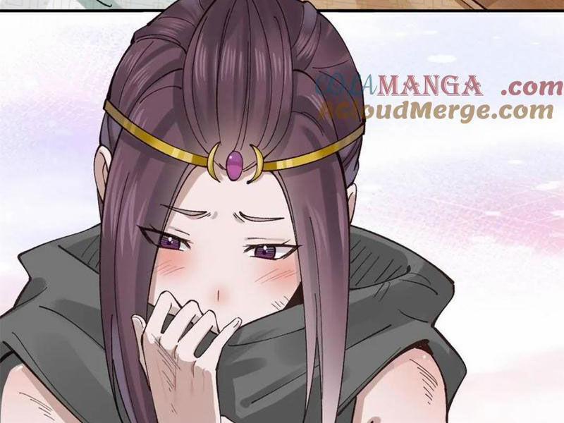 Công Tử Biệt Tú! 178 trang 1