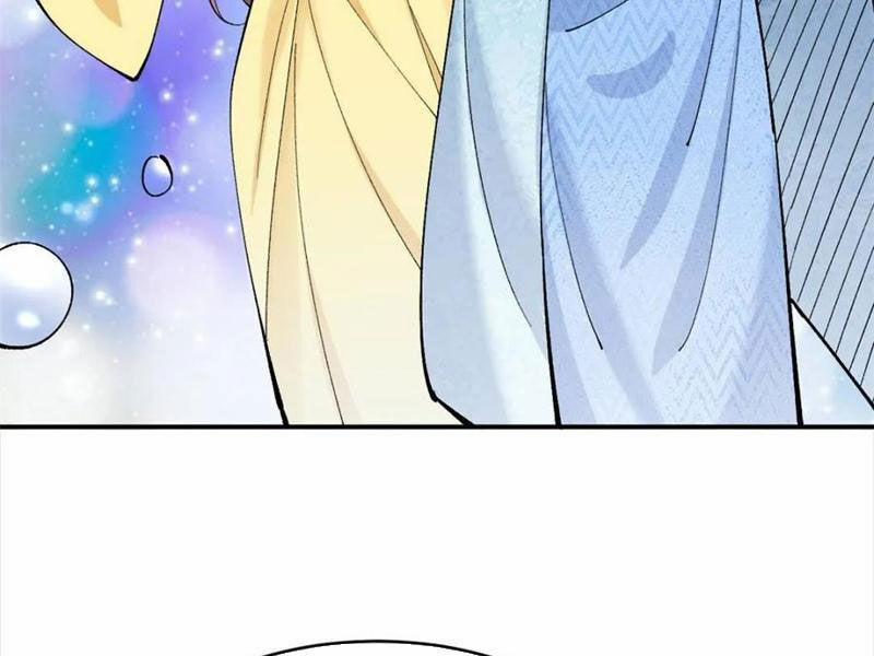 Công Tử Biệt Tú! 178 trang 26