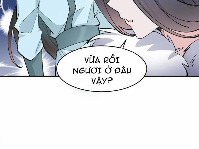 Công Tử Biệt Tú! 178 trang 28