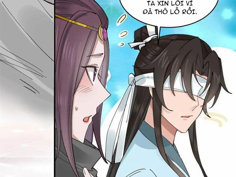 Công Tử Biệt Tú! 178 trang 3