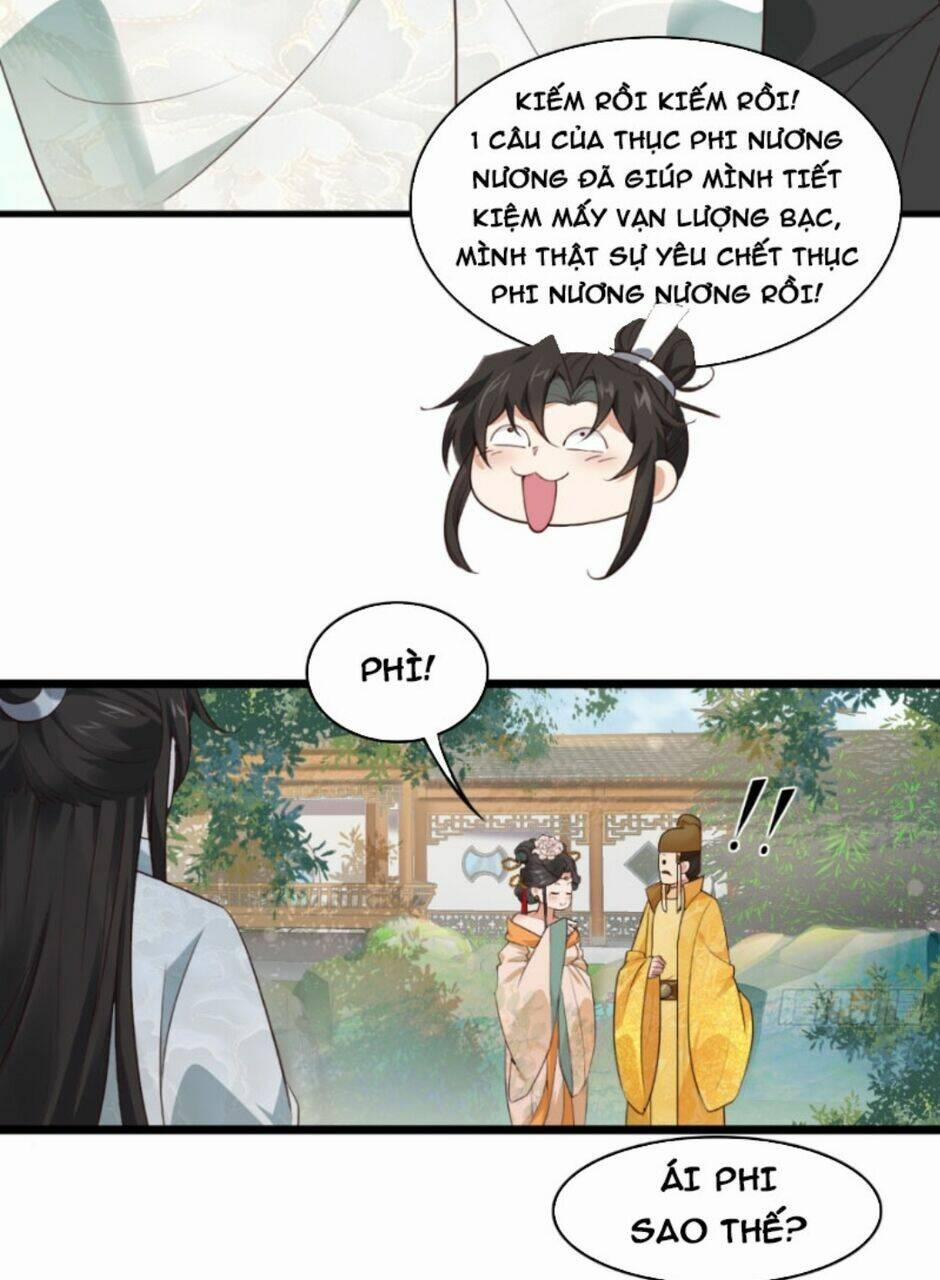 Công Tử Biệt Tú! 18 trang 7