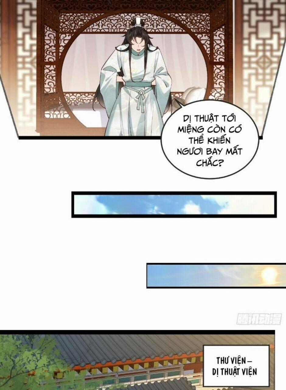 Công Tử Biệt Tú! 20 trang 17