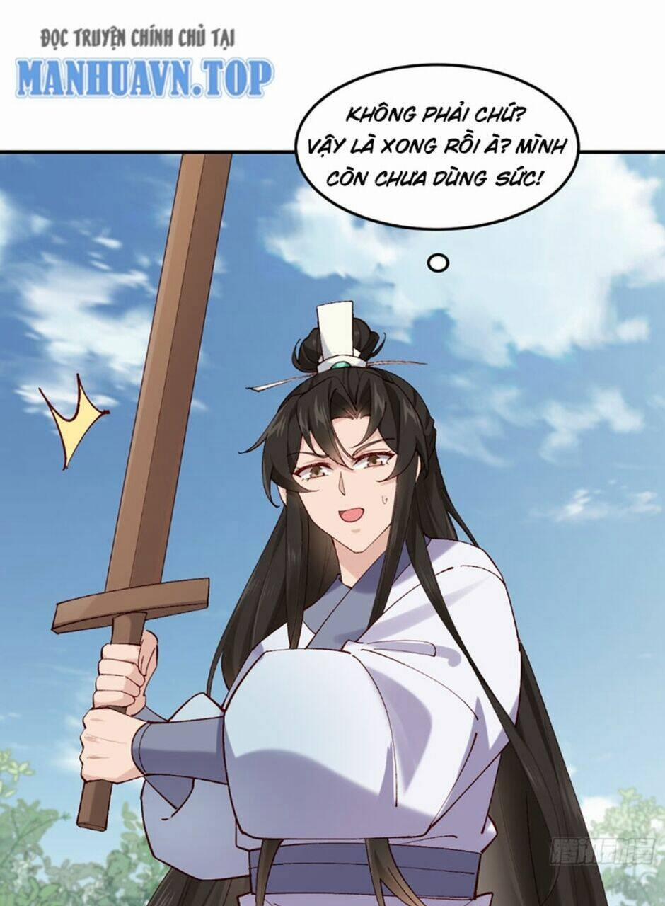 Công Tử Biệt Tú! 22 trang 0