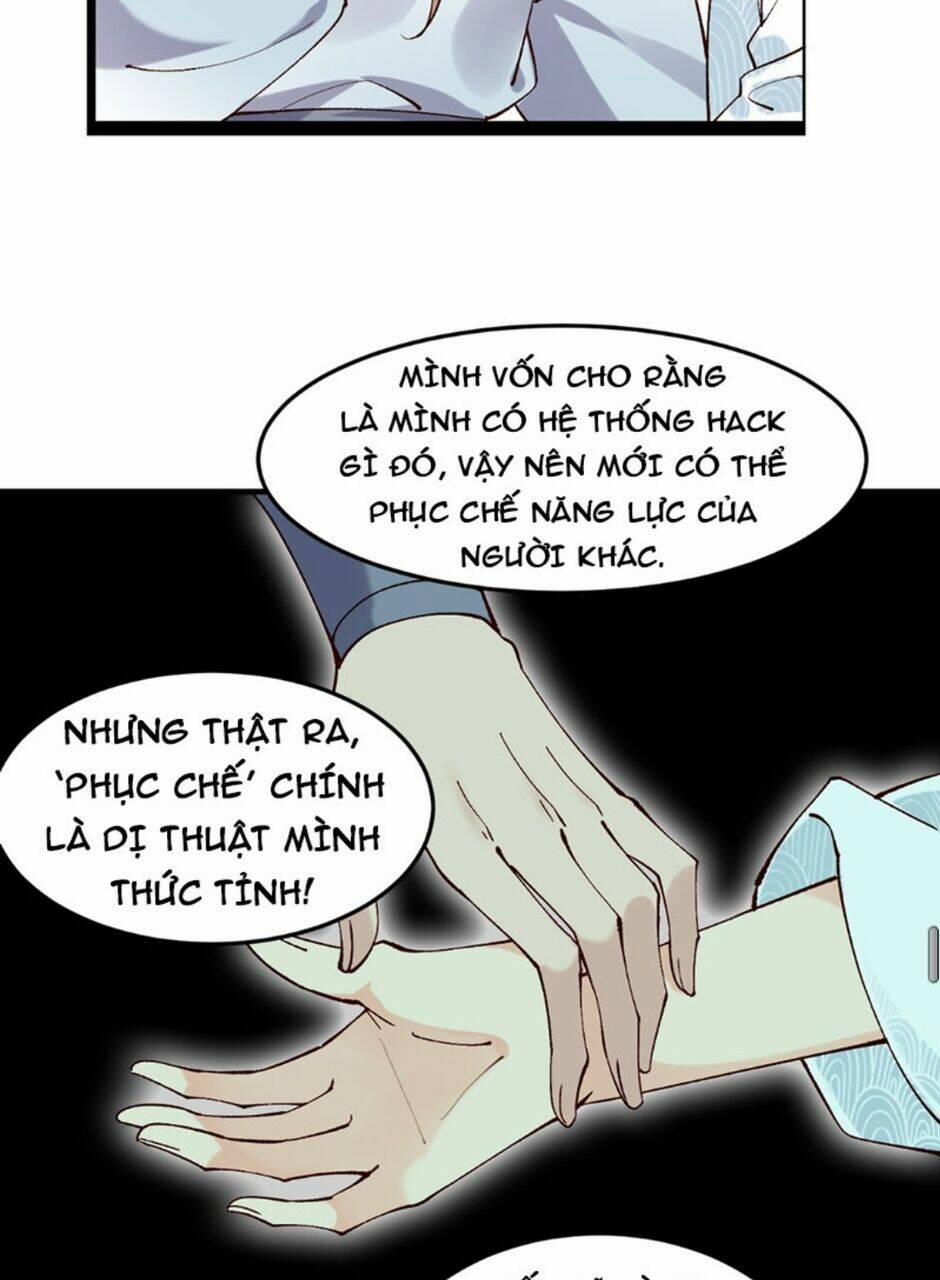 Công Tử Biệt Tú! 22 trang 31