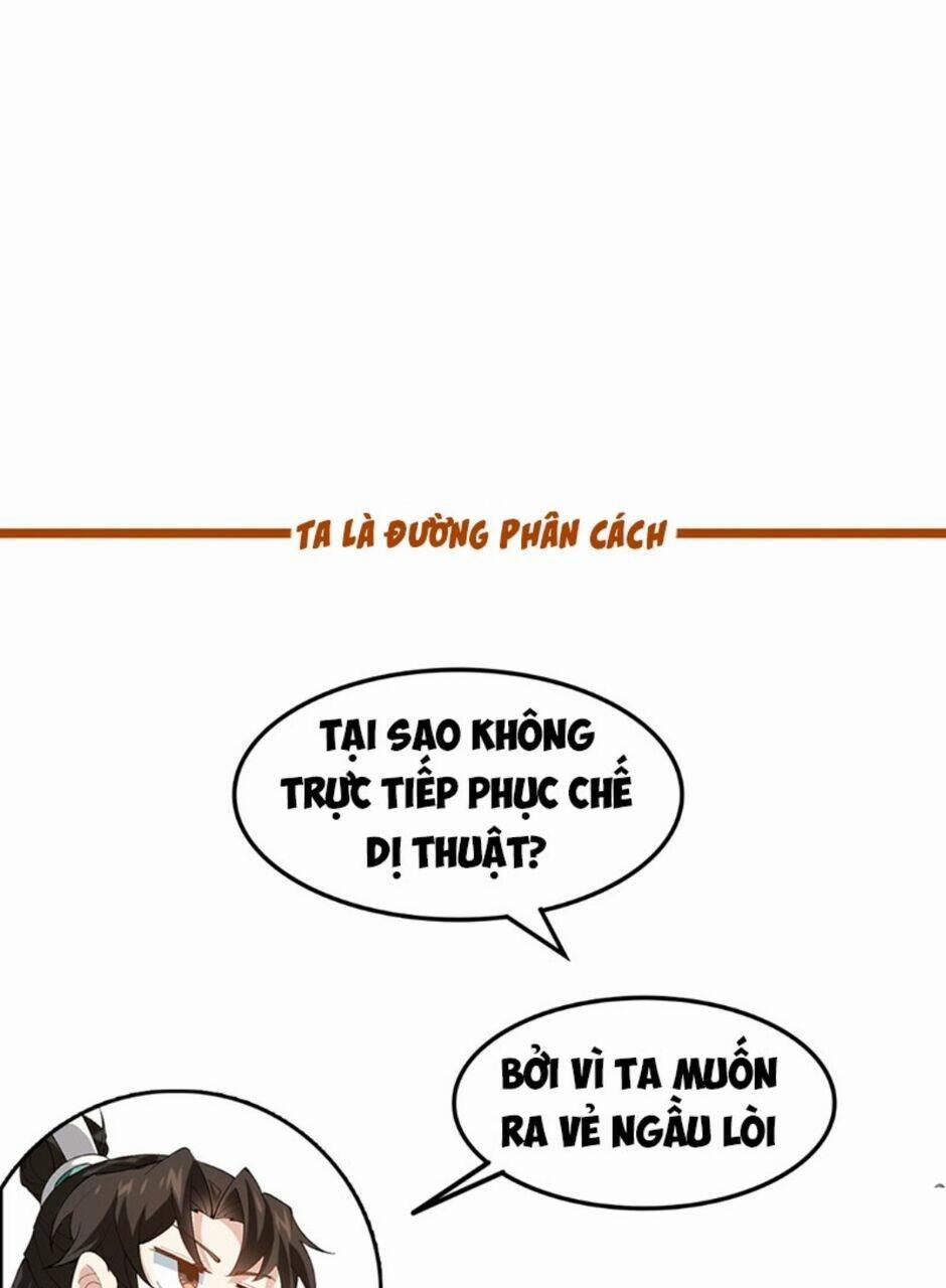 Công Tử Biệt Tú! 22 trang 43