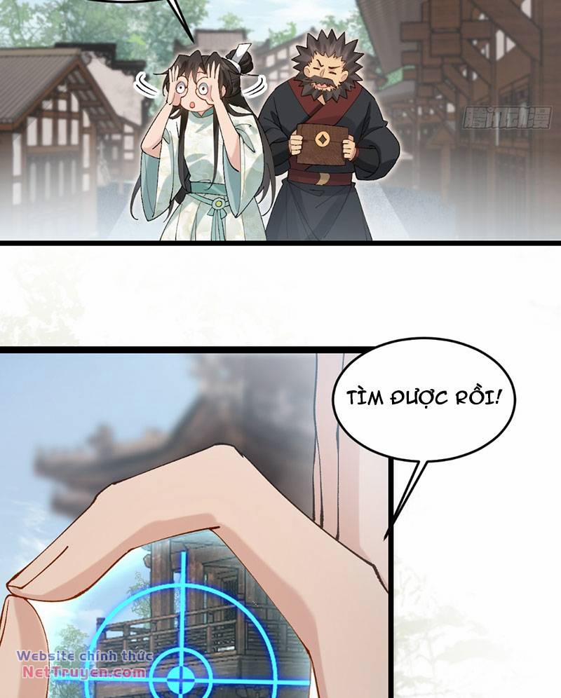 Công Tử Biệt Tú! 24 trang 1