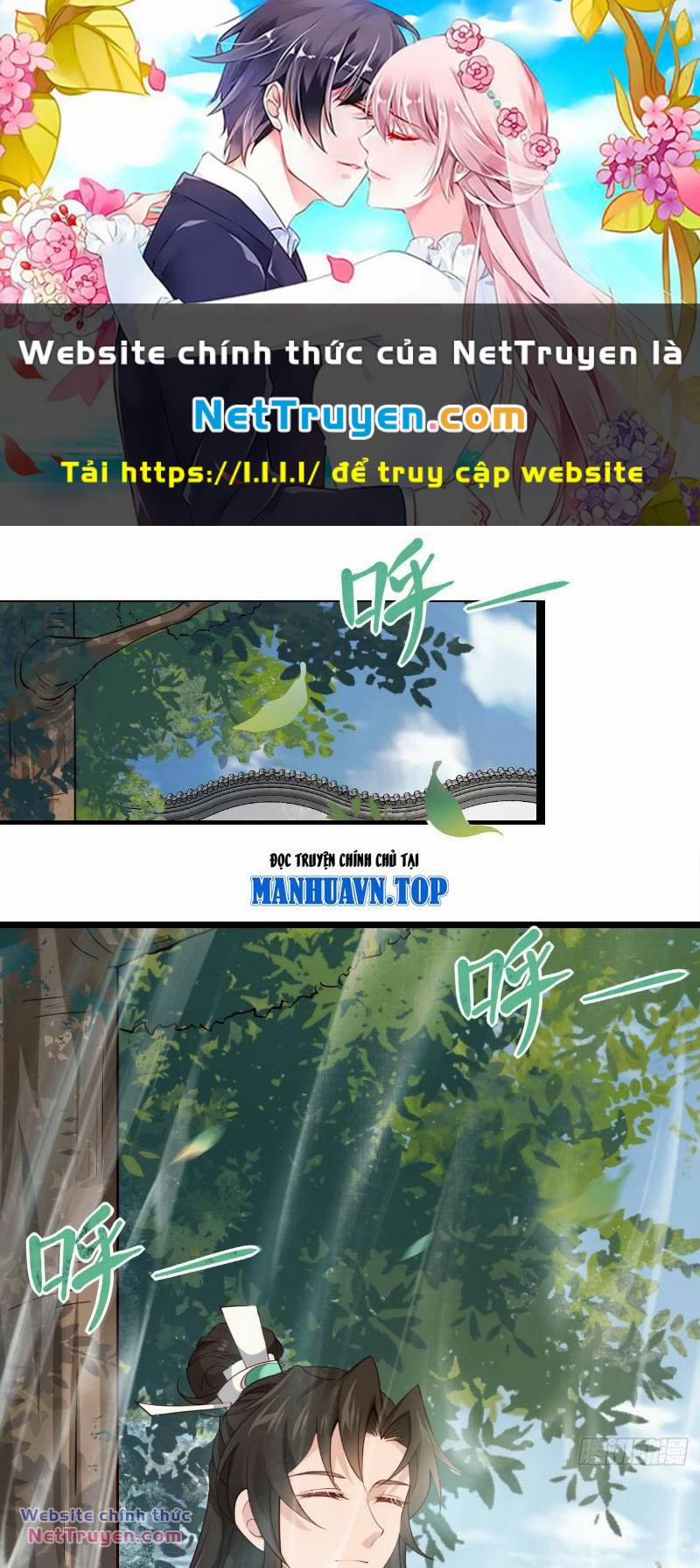 Công Tử Biệt Tú! 25 trang 0