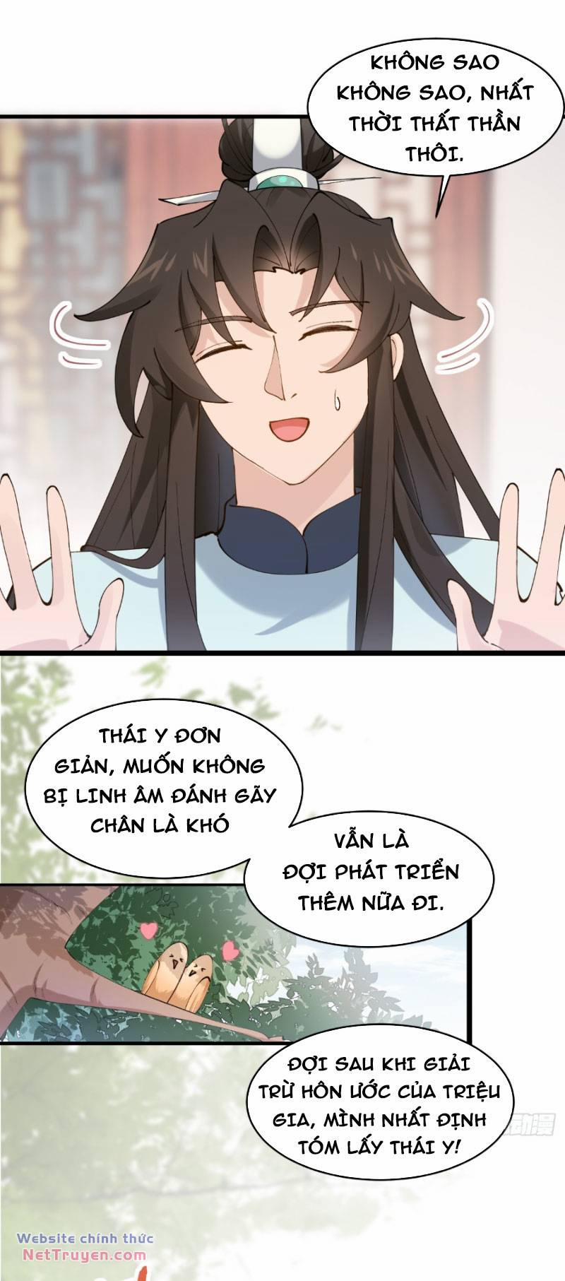 Công Tử Biệt Tú! 26 trang 14