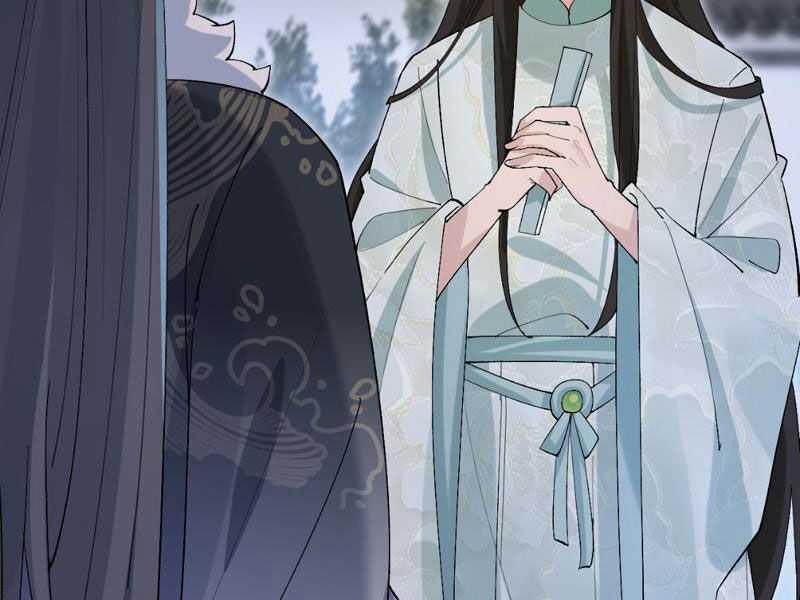 Công Tử Biệt Tú! 28 trang 38