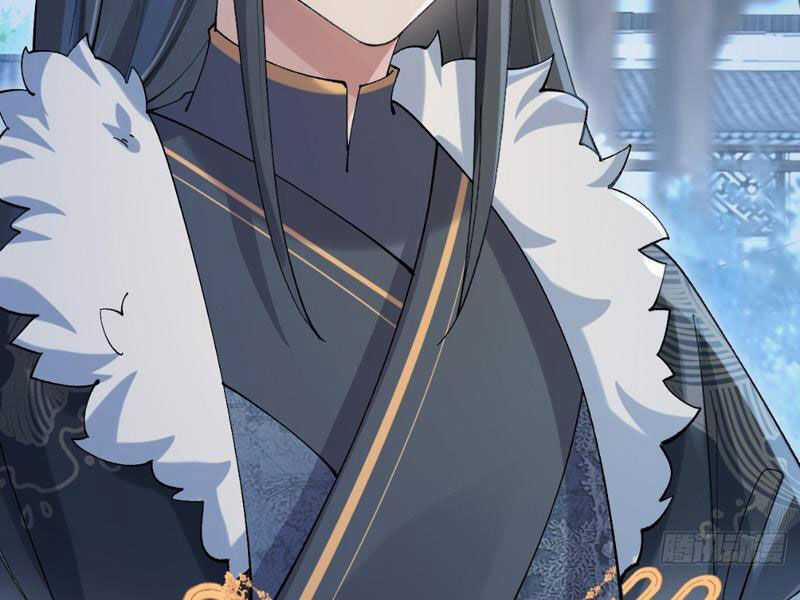 Công Tử Biệt Tú! 28 trang 41