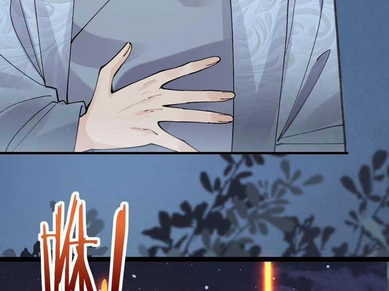 Công Tử Biệt Tú! 28 trang 64