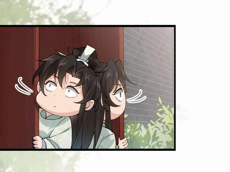 Công Tử Biệt Tú! 30 trang 24