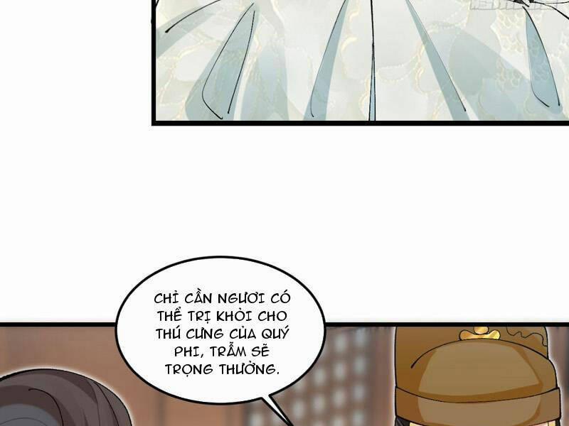 Công Tử Biệt Tú! 30 trang 36