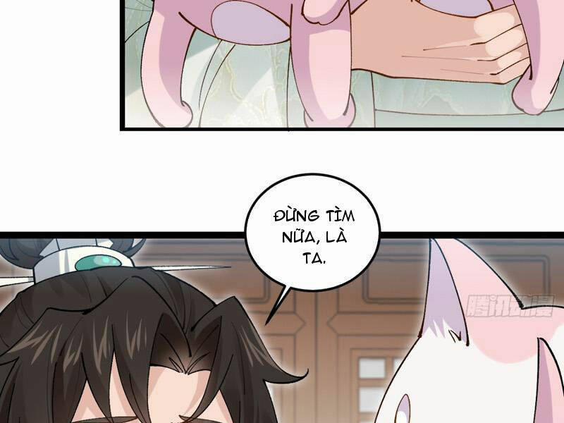 Công Tử Biệt Tú! 30 trang 46