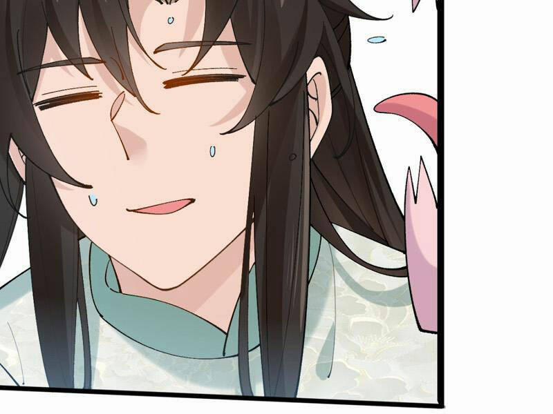 Công Tử Biệt Tú! 30 trang 54