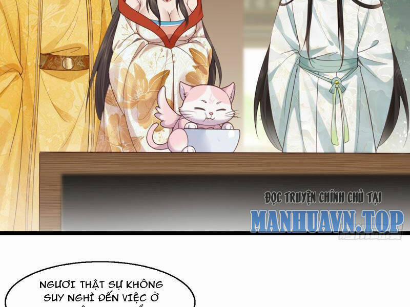 Công Tử Biệt Tú! 31 trang 15