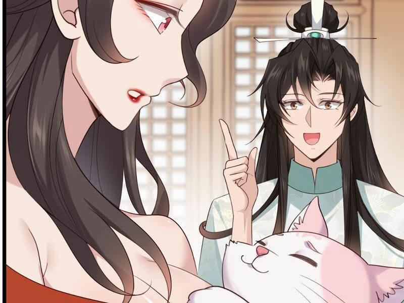 Công Tử Biệt Tú! 31 trang 25