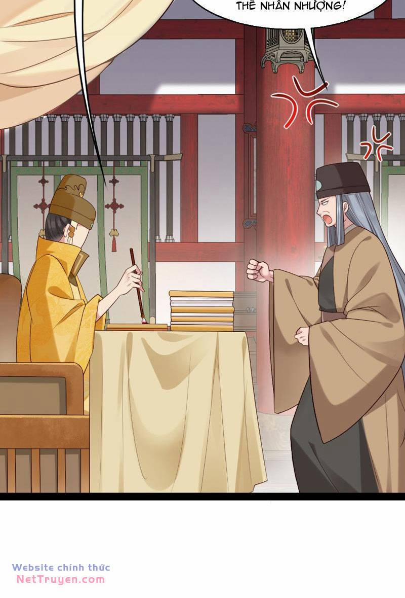 Công Tử Biệt Tú! 33 trang 29