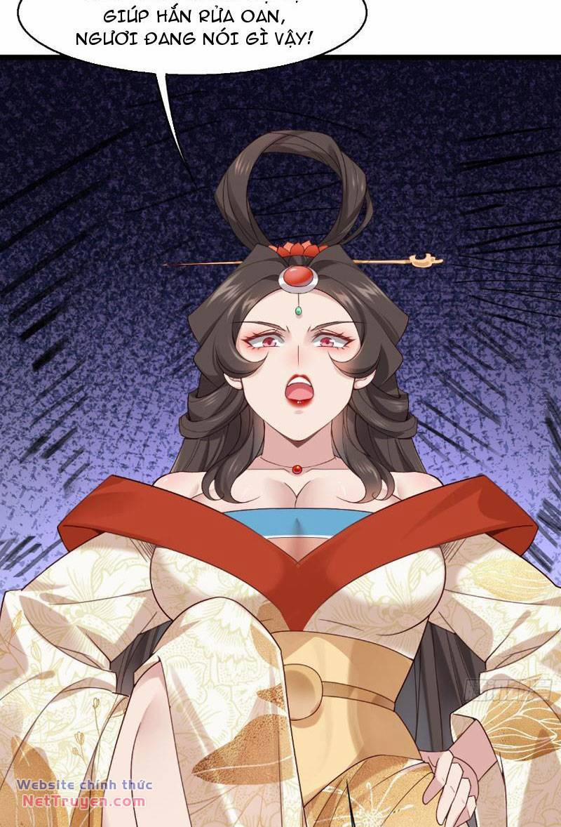 Công Tử Biệt Tú! 33 trang 31