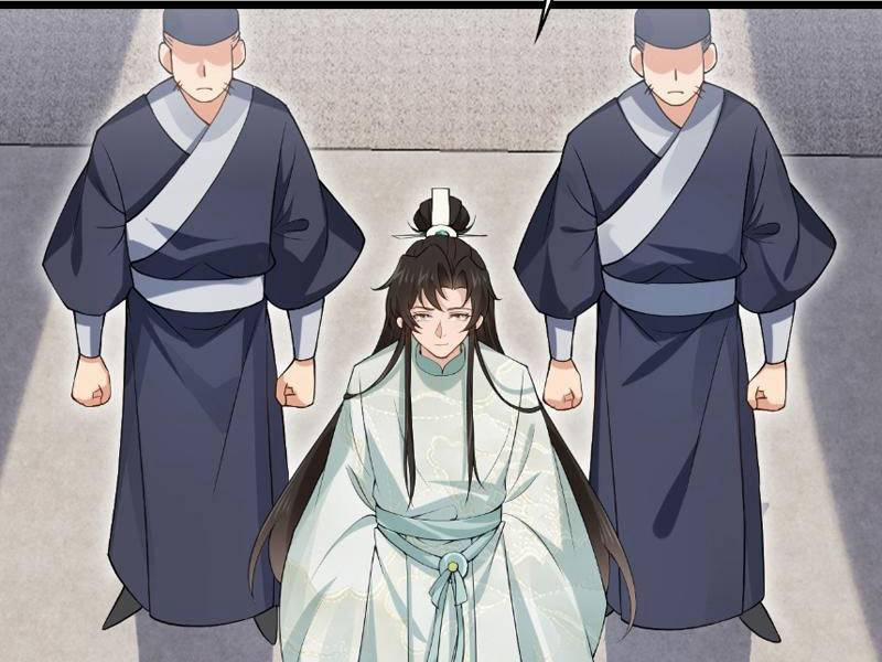 Công Tử Biệt Tú! 34 trang 13