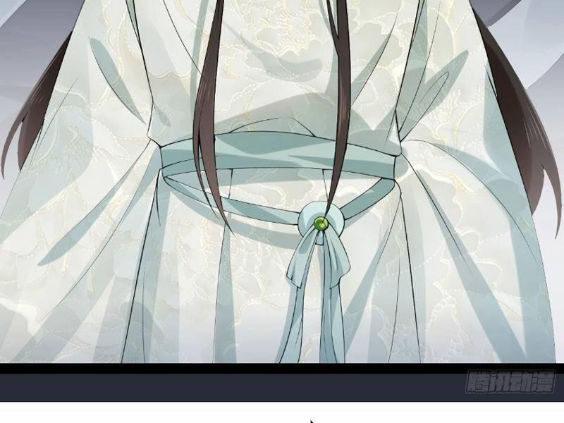 Công Tử Biệt Tú! 34 trang 19