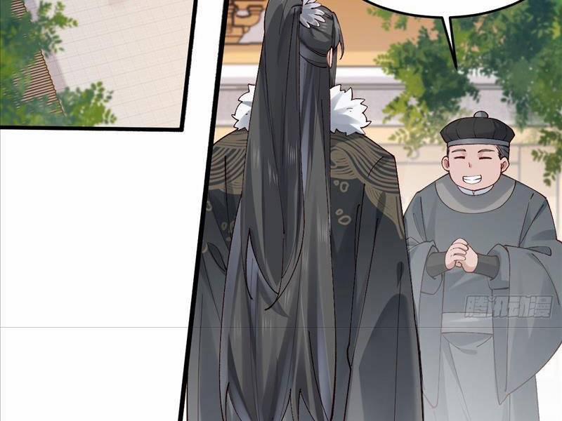 Công Tử Biệt Tú! 35 trang 1