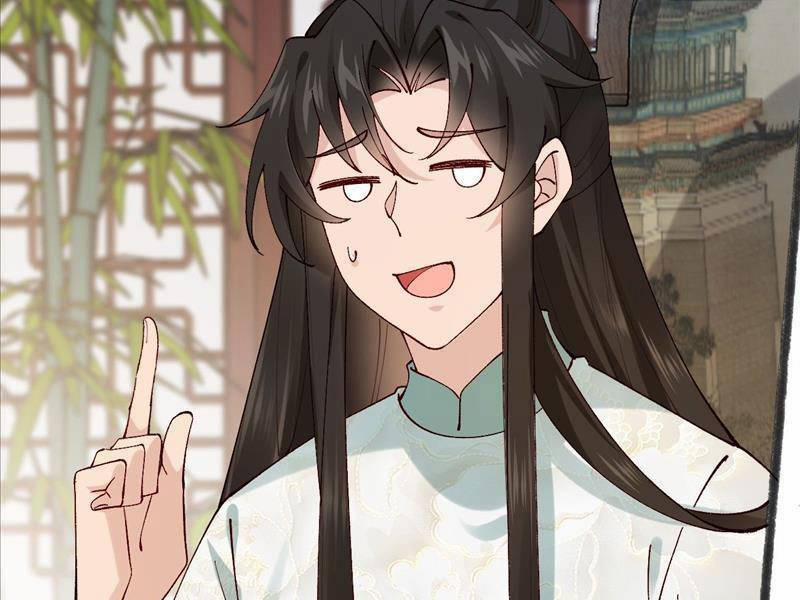 Công Tử Biệt Tú! 35 trang 41