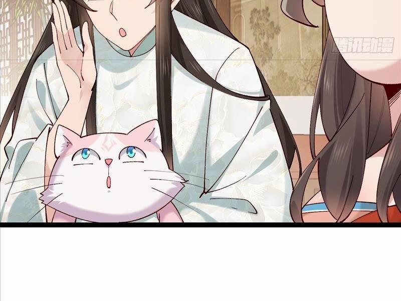 Công Tử Biệt Tú! 35 trang 52