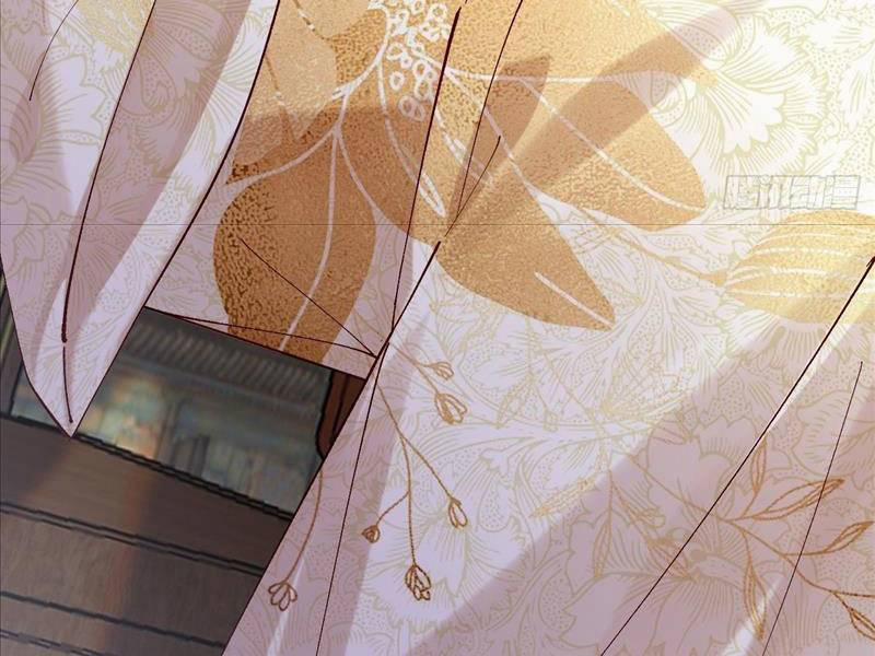 Công Tử Biệt Tú! 35 trang 64