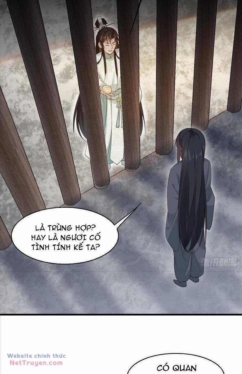 Công Tử Biệt Tú! 36 trang 21