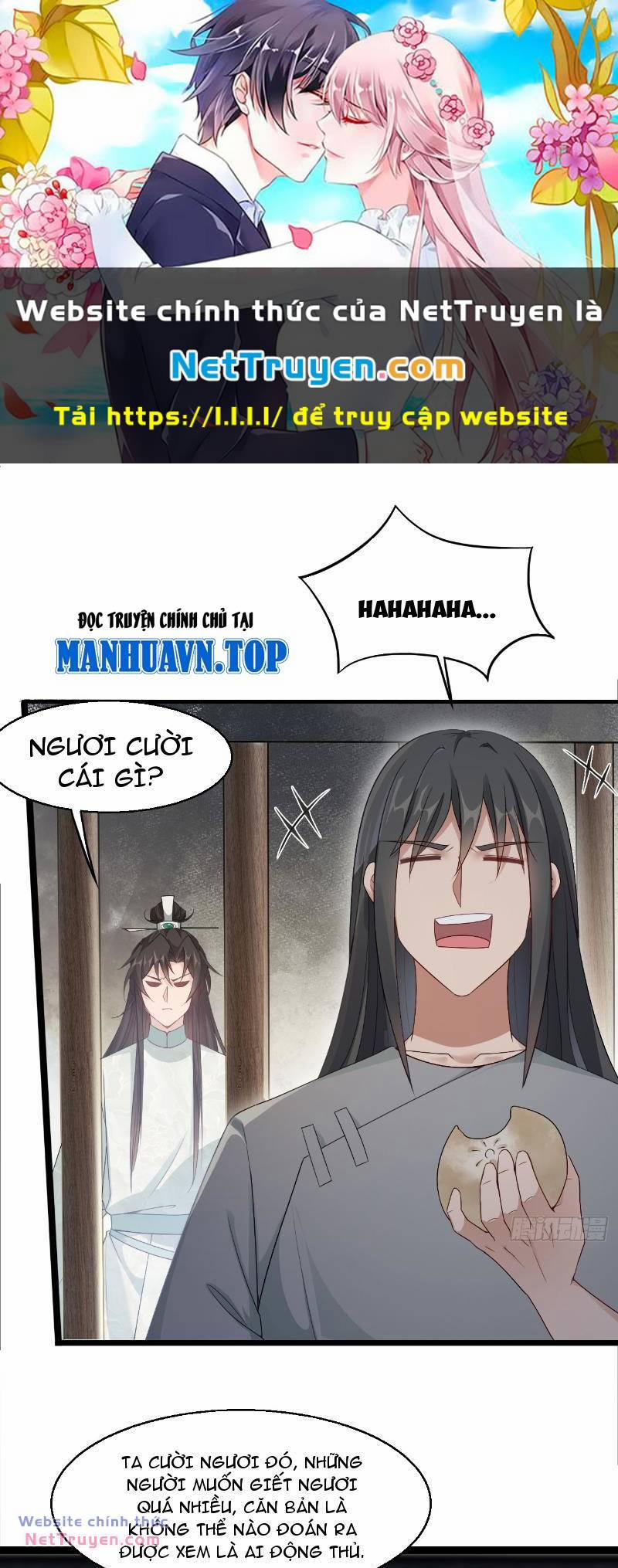 Công Tử Biệt Tú! 37 trang 0