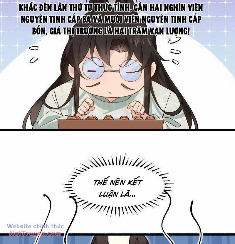 Công Tử Biệt Tú! 37 trang 26