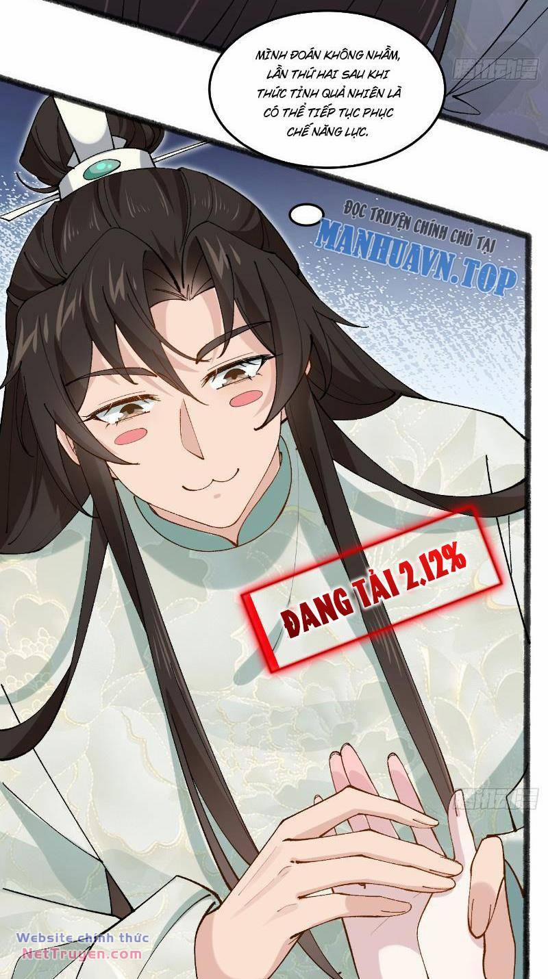 Công Tử Biệt Tú! 37 trang 6