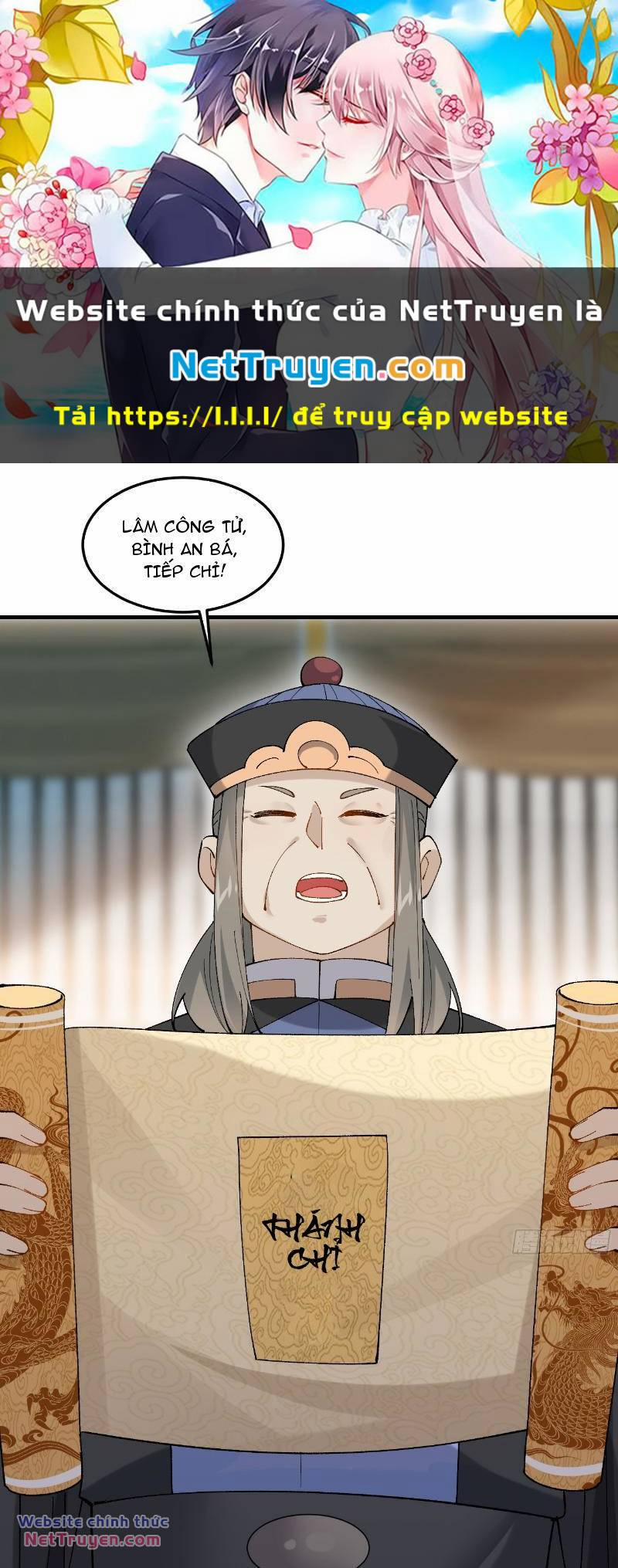 Công Tử Biệt Tú! 38 trang 0