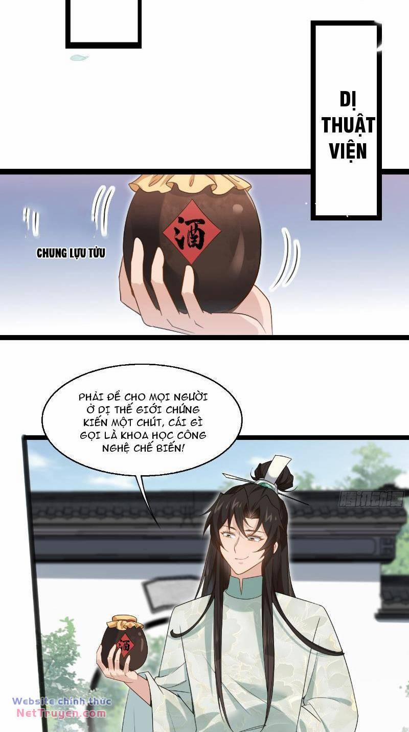 Công Tử Biệt Tú! 38 trang 18