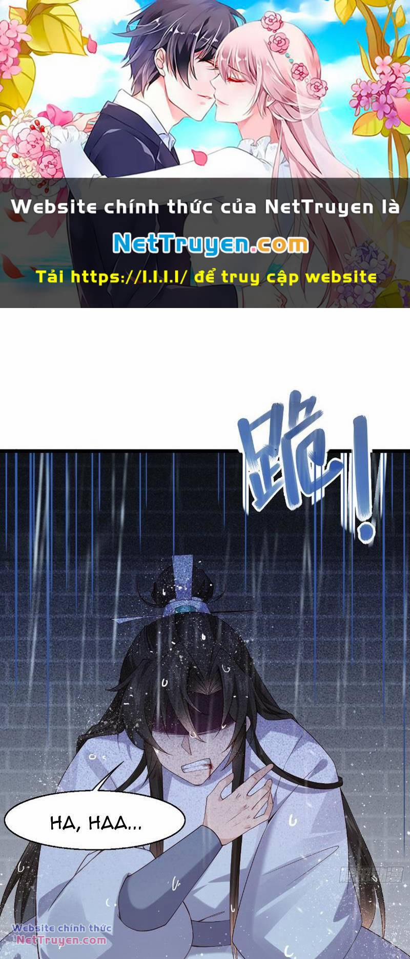 Công Tử Biệt Tú! 40 trang 0