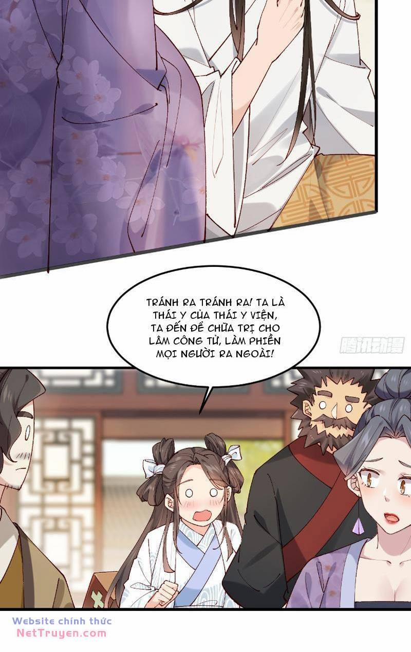 Công Tử Biệt Tú! 40 trang 6