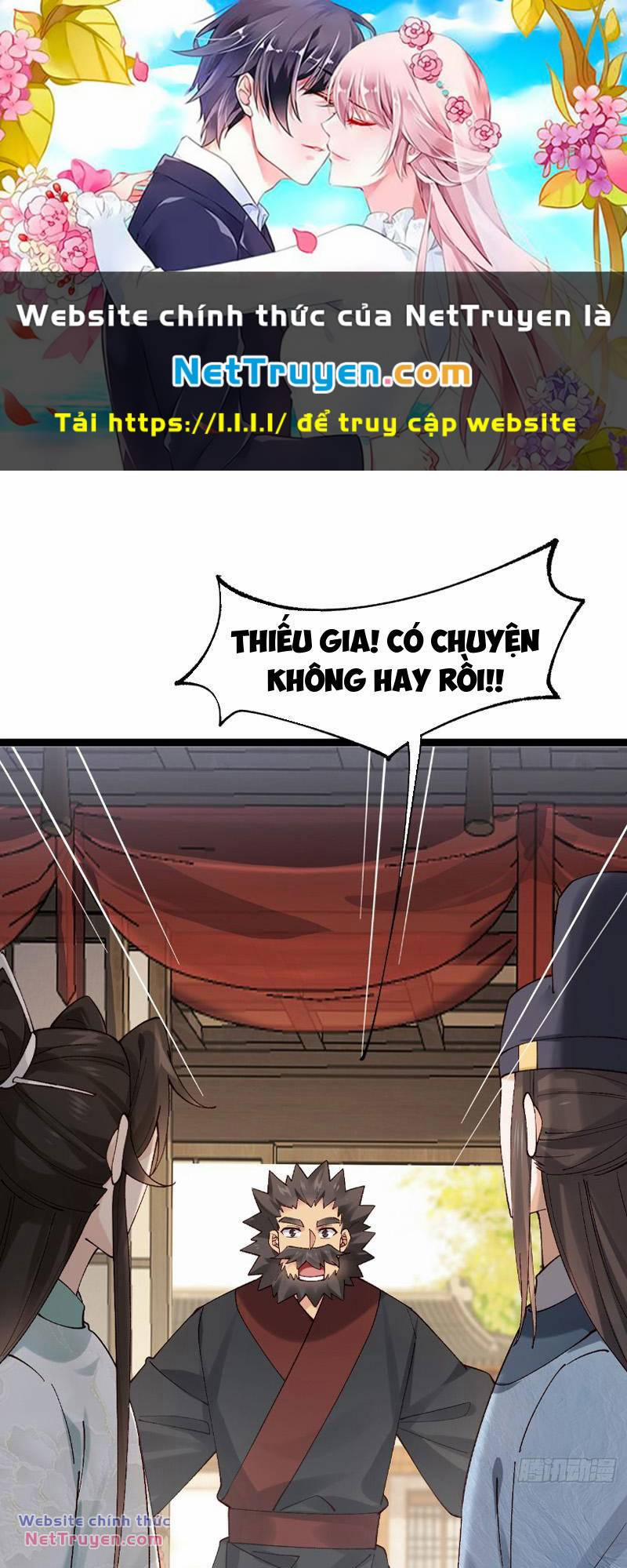 Công Tử Biệt Tú! 41 trang 0